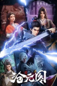 The Demon Hunter: Season 1