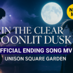 UNISON SQUARE GARDEN